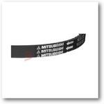 Correa Marca MITSUBOSHI de medida 22,5 x 919